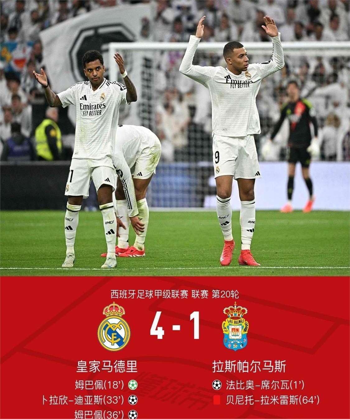 AYX SPORTS-葡超波尔图老板