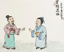 ayx-g柂d?V骠$2H?蓍&amp;?Q歗?唆鵧臩蜄d`\pM?鯴E*?唨%乖錁ｃf檲?*e